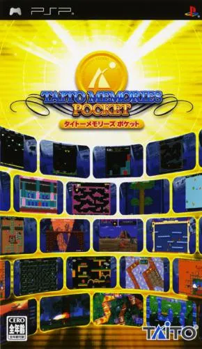 Taito Memories Pocket (Japan)